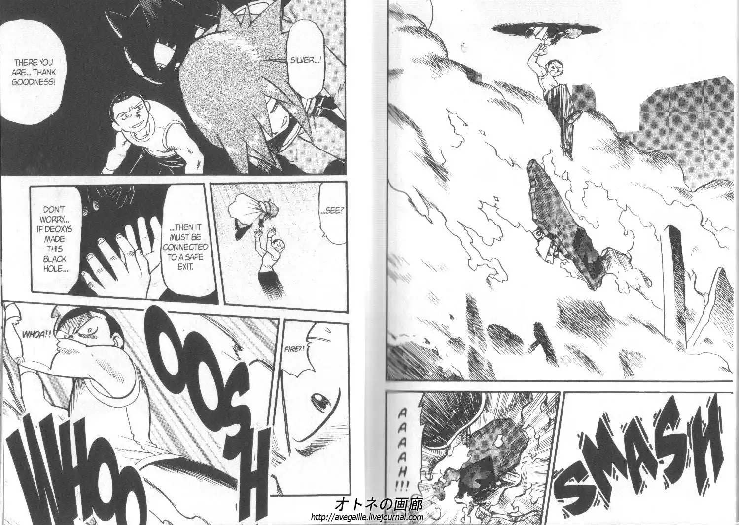 Pokemon Adventures Chapter 300 2